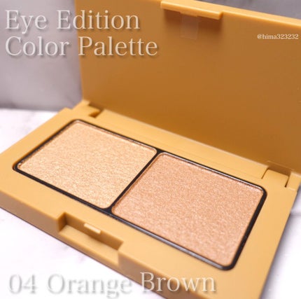 エテュセ アイエディション(カラーパレット)/ettusais/アイシャドウパレットを使ったクチコミ(2枚目)