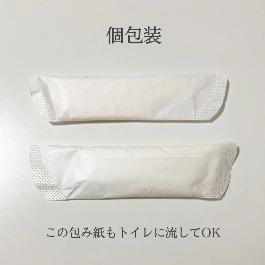 ソフィ シンクロフィット 多い日の昼用/ソフィ/ナプキンを使ったクチコミ(2枚目)