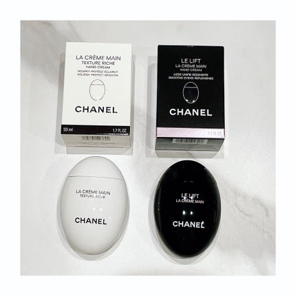 ル リフト ラ クレーム マン/CHANEL/ハンドクリームを使ったクチコミ(1枚目)