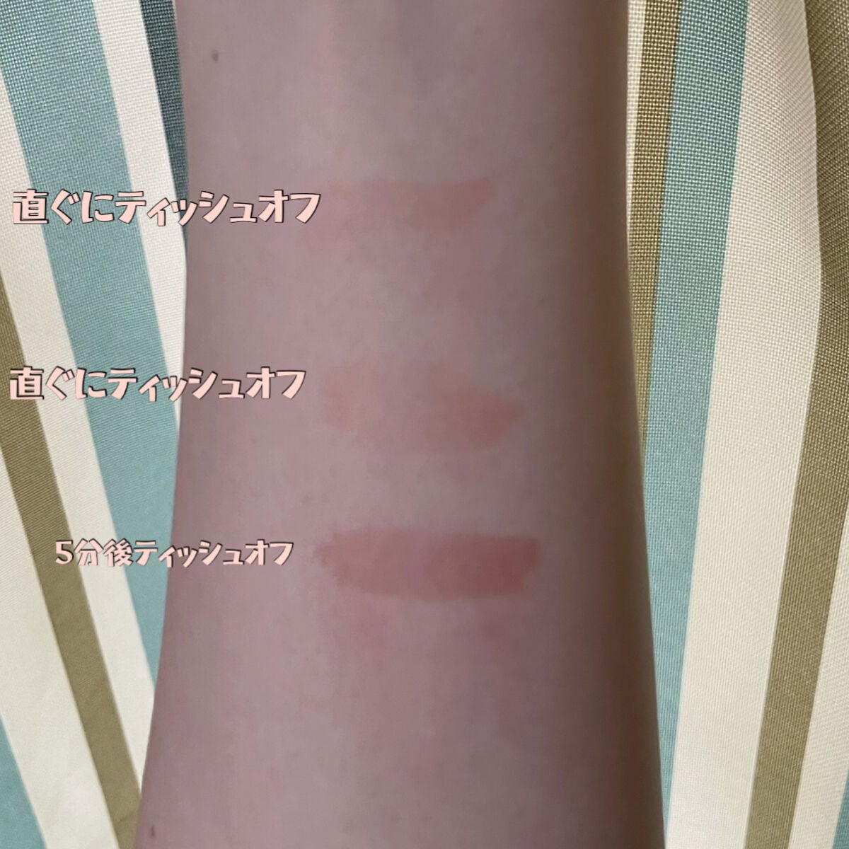 グロウラッピングティント/LIPGUARDIAN/リップティントを使ったクチコミ(5枚目)