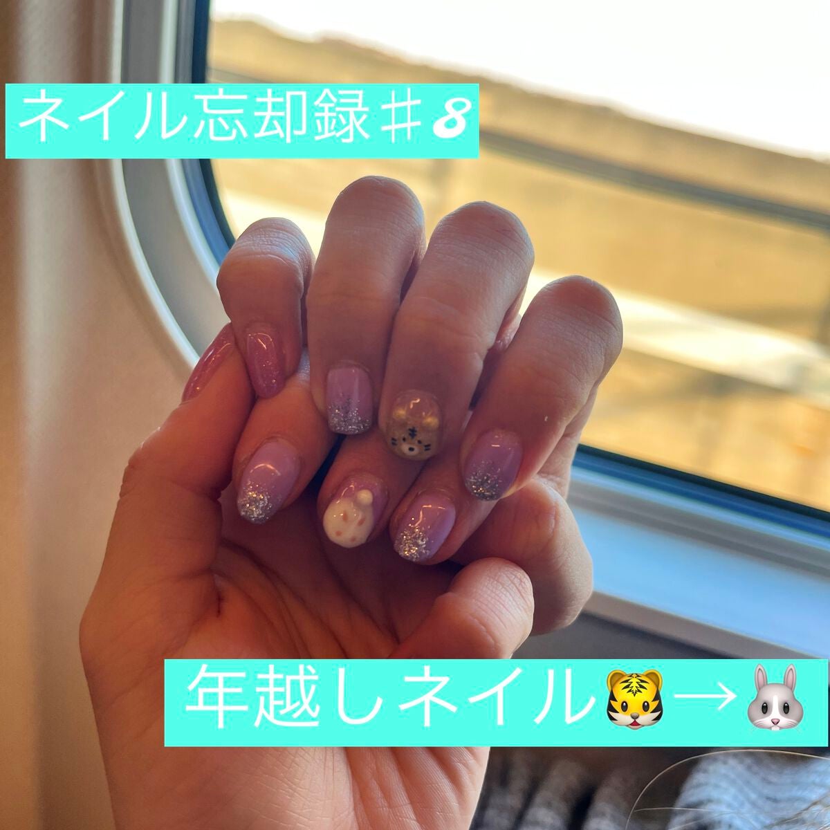 ジェルネイル(ライト対応)/セリア/ジェルネイルを使ったクチコミ(1枚目)