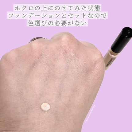 ハートリーフシーンカバークッション/23years old/クッションファンデーションを使ったクチコミ(7枚目)