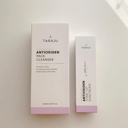 TONE-UP SUNCREAM/大熊製薬/化粧下地を使ったクチコミ(4枚目)