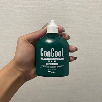 コンクールF/ウエルテック/マウスウォッシュ・スプレーを使ったクチコミ(1枚目)