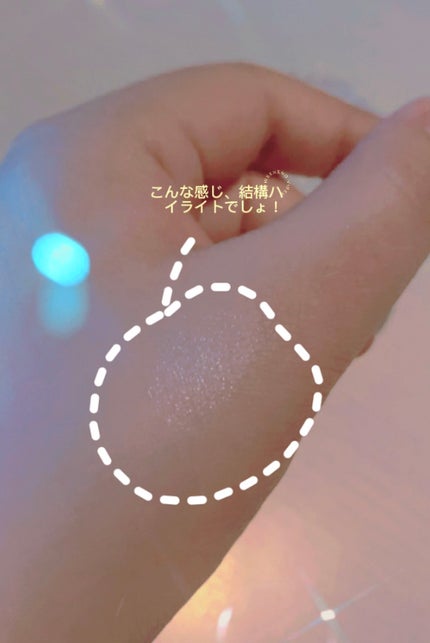 むにゅっとハイライター/キャンメイク/クリームハイライトを使ったクチコミ(3枚目)