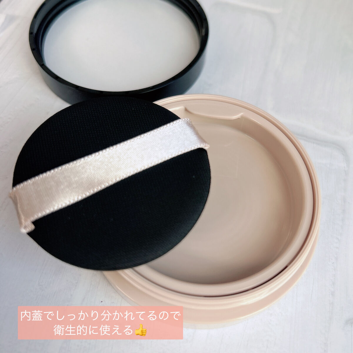 グロウバーム ファンデーション 01 ライトベージュ/Visée/その他ファンデーションを使ったクチコミ（2枚目）