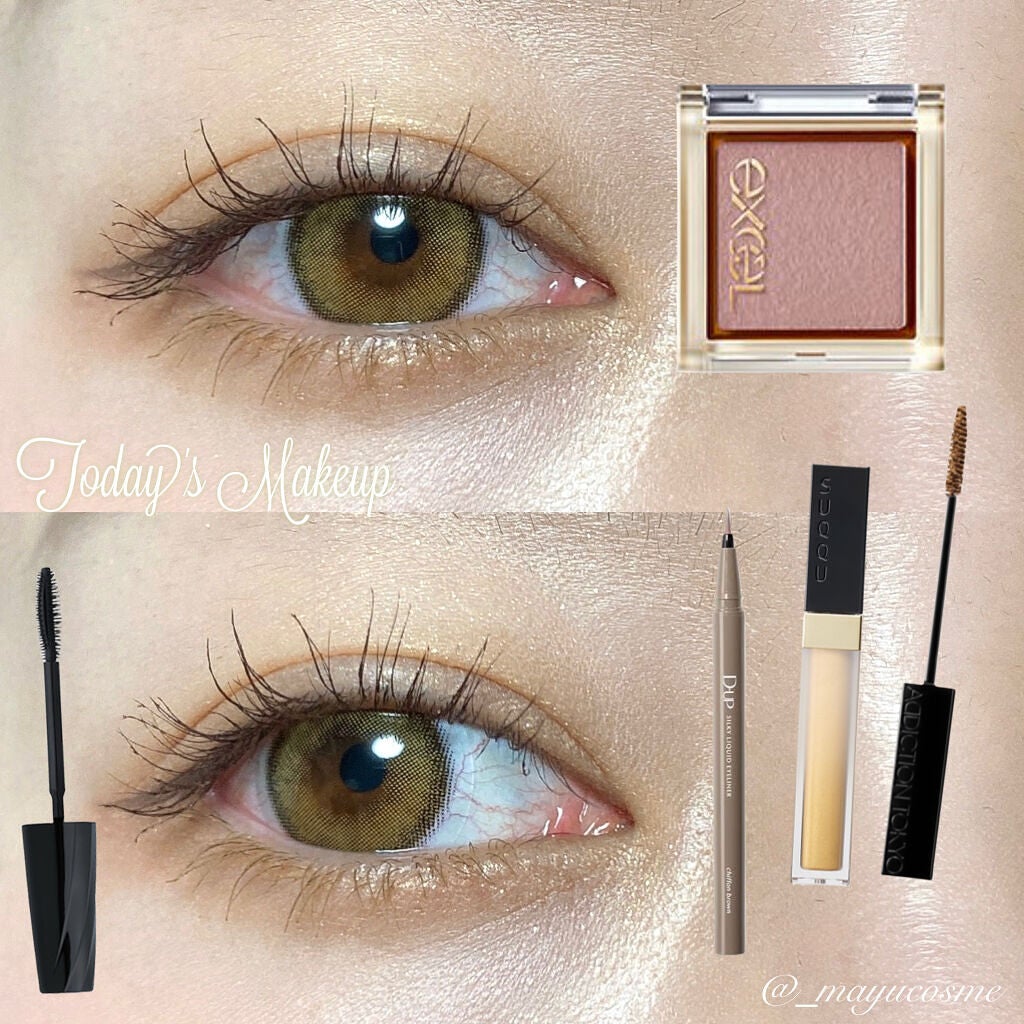 パワフルカール マスカラ EX(ボリューム)/FASIO/マスカラを使ったクチコミ(1枚目)