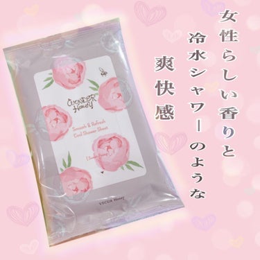 女性らしい香りと冷水シャワーのような爽快感


VECUA Honey
ワンダーハニー　
素肌すっきりクールシャワーシート　スウィートピオニー
(ボディ用ふきとり化粧水)

中身は10枚