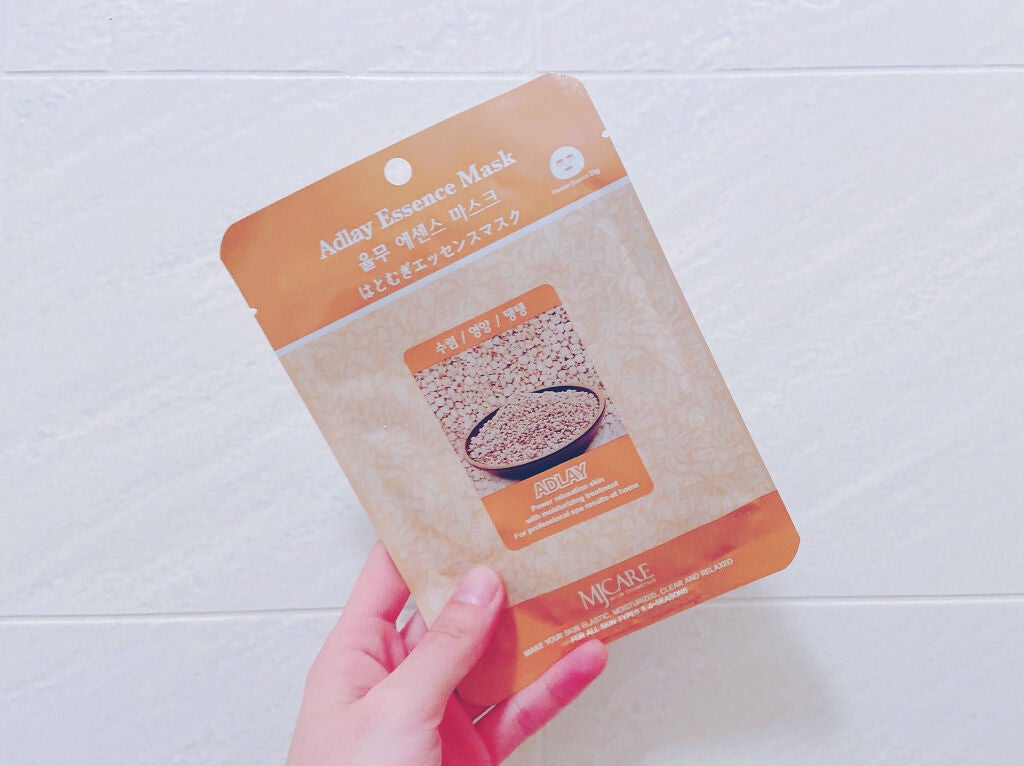 MJ-Care エッセンスマスク/MJ-Care/シートマスク・パックを使ったクチコミ(1枚目)