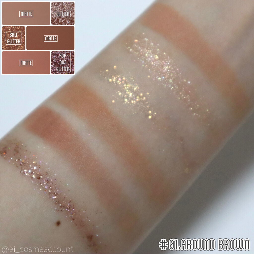 オールテイクムードテクニックパレット/PERIPERA/アイシャドウパレットを使ったクチコミ(4枚目)