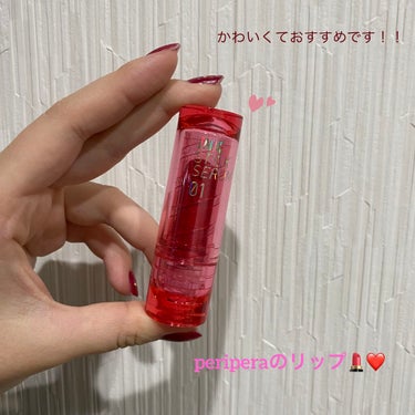 こんにちは！
소나です🤍


今回はperipera ペリペラのインクスティックセラムを紹介したいと思います！


私Aprilのナウンちゃんがすごく好き🙈で、インスタ見てたらたまたまこのリップ見つけて