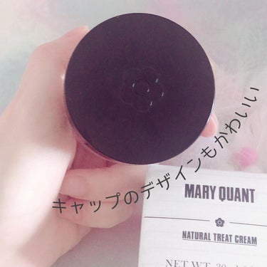 MARY QUANT ナチュラル トリートクリームのクチコミ「マリークヮント ナチュラル トリート クリームを使ってみました。

季節や体調の変化によってゆ.....」（3枚目）