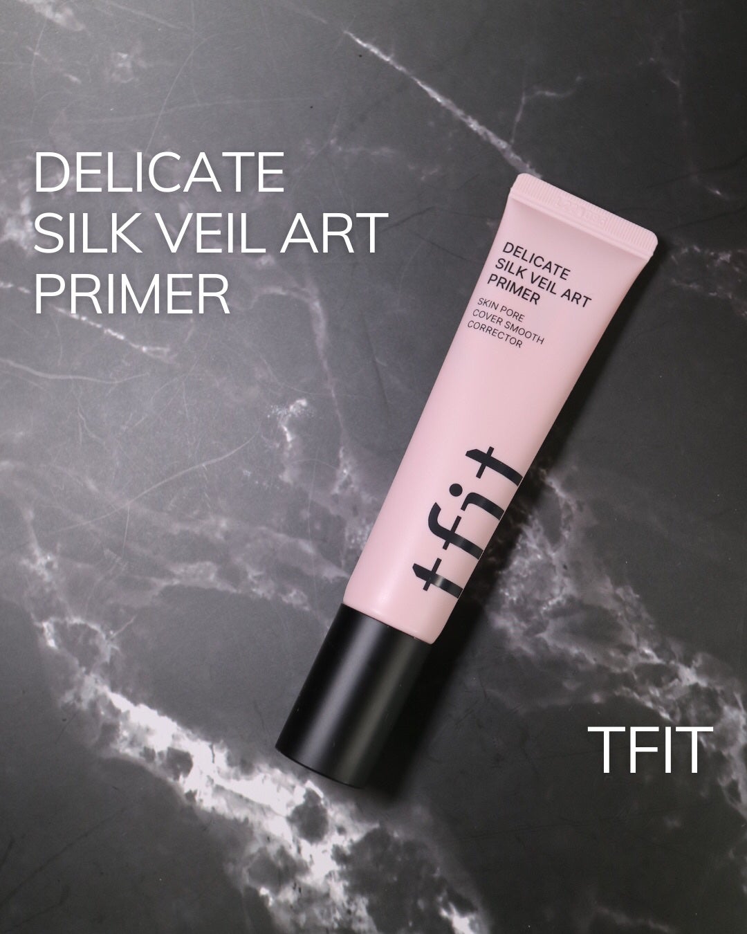 デリケートシルクベールアートプライマー/TFIT/化粧下地を使ったクチコミ(1枚目)