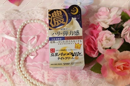 リンクル化粧水 N/なめらか本舗/化粧水を使ったクチコミ(3枚目)