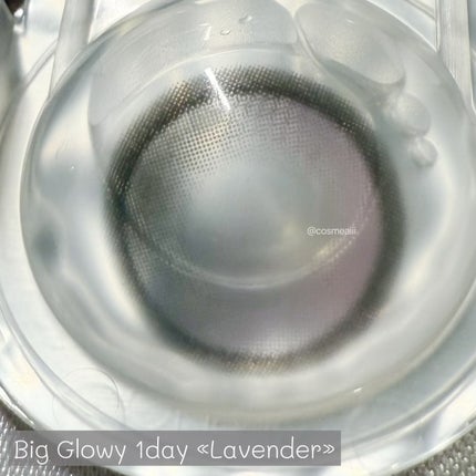 Moodnight 1day/OLENS/ワンデー(1DAY)カラコンを使ったクチコミ(9枚目)