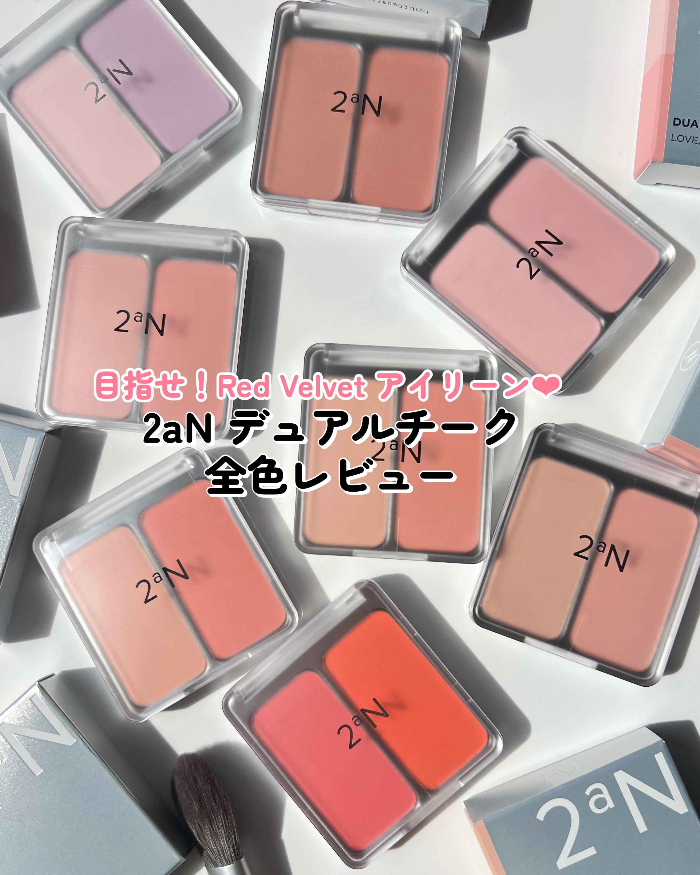 デューウェアファンデーション/AMUSE/リキッドファンデーションを使ったクチコミ（1枚目）