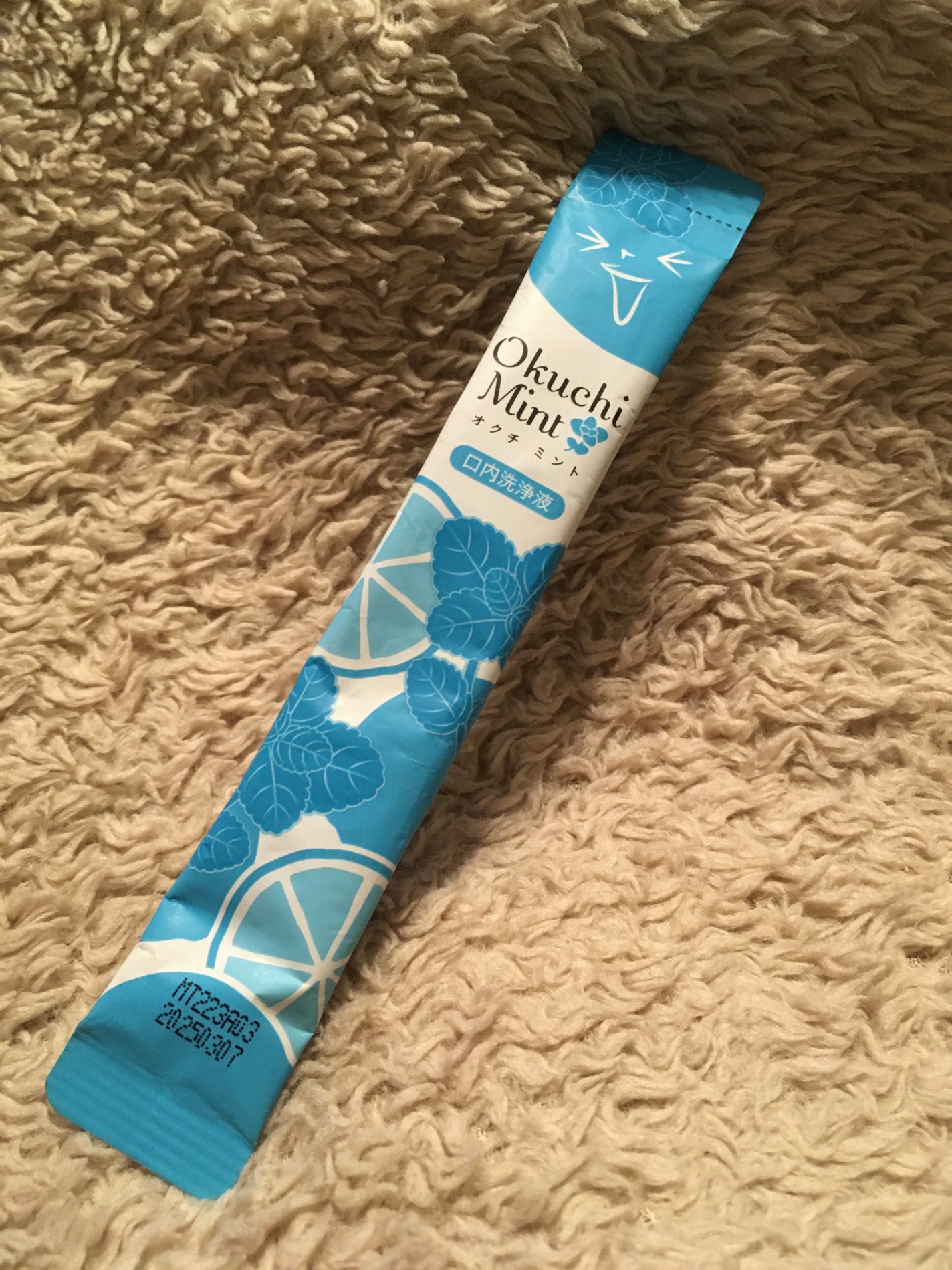 オクチミント(マウスウォッシュ)/オクチシリーズ/マウスウォッシュ・スプレーを使ったクチコミ(1枚目)