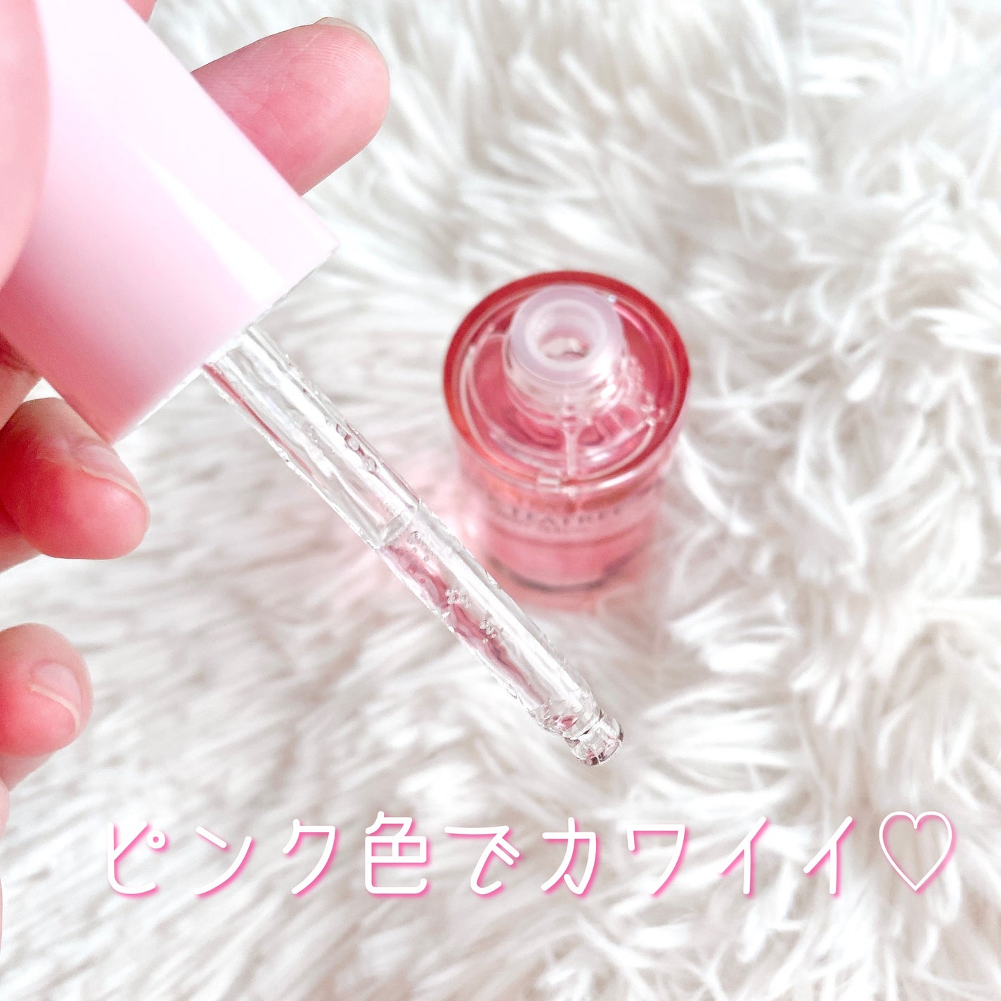 ピンクティーツリーシナジーセラム/APLIN/美容液を使ったクチコミ(3枚目)