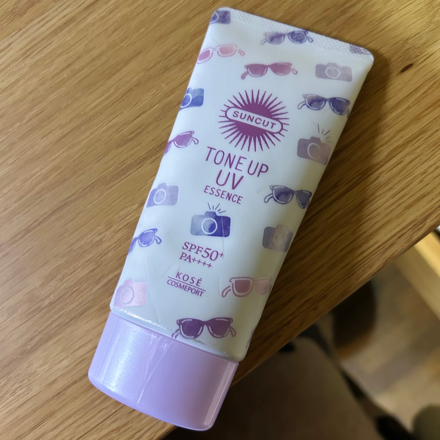 あめ on LIPS 「#はじめての投稿#春の紫外線対策..」(1枚目)