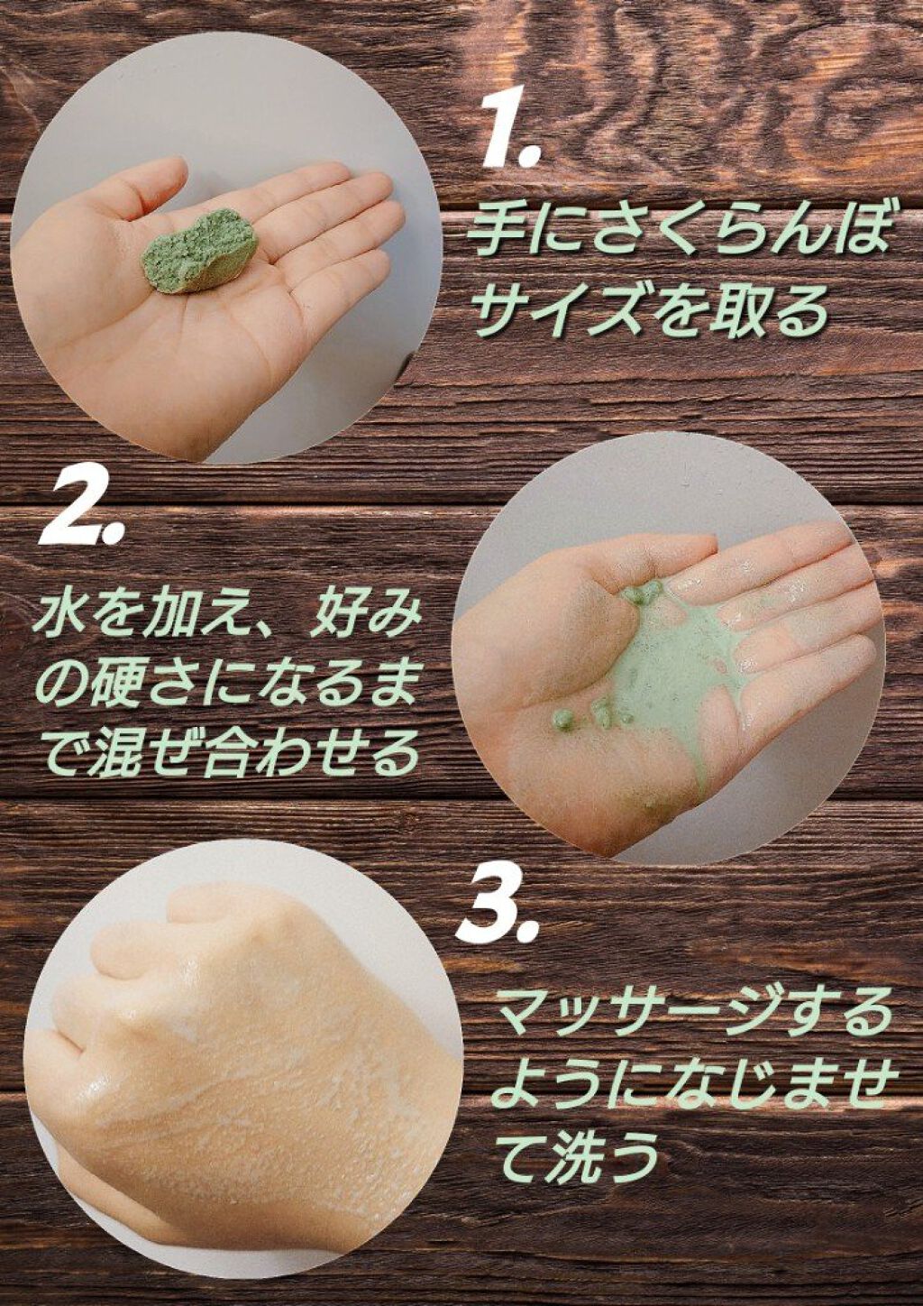 アローカグヤ ラッシュの使い方を徹底解説 New アローカグヤ バンブーのスクラブ感 By Milk 混合肌 10代後半 Lips