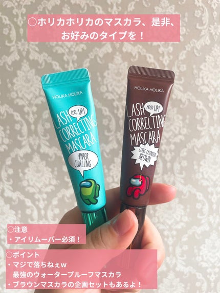 リップスリーピングマスク/LANEIGE/リップバームを使ったクチコミ(5枚目)