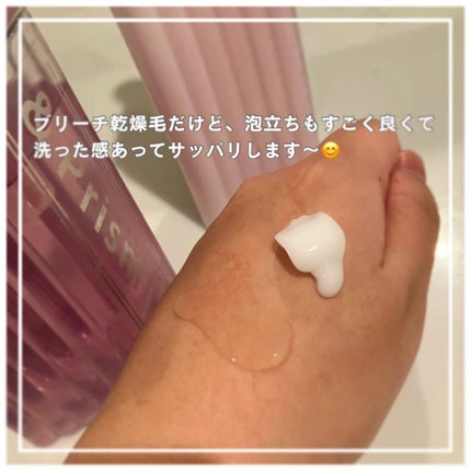 ミラクル シャイン シャンプー/ヘアトリートメント/&Prism/市販シャンプーを使ったクチコミ(3枚目)