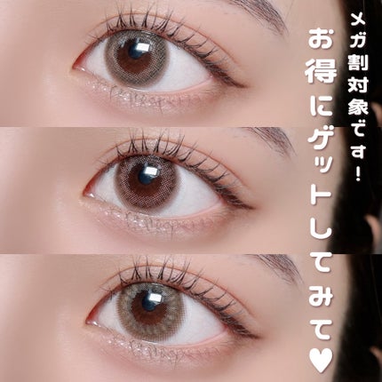 TOPARDS 1month/TOPARDS/1ヶ月(1MONTH)カラコンを使ったクチコミ(7枚目)