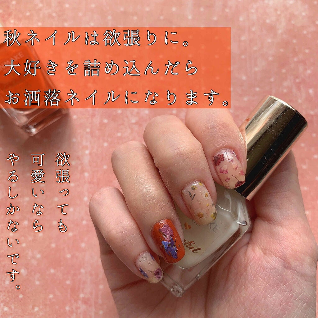 カラフルネイルズ/キャンメイク/マニキュアを使ったクチコミ(1枚目)