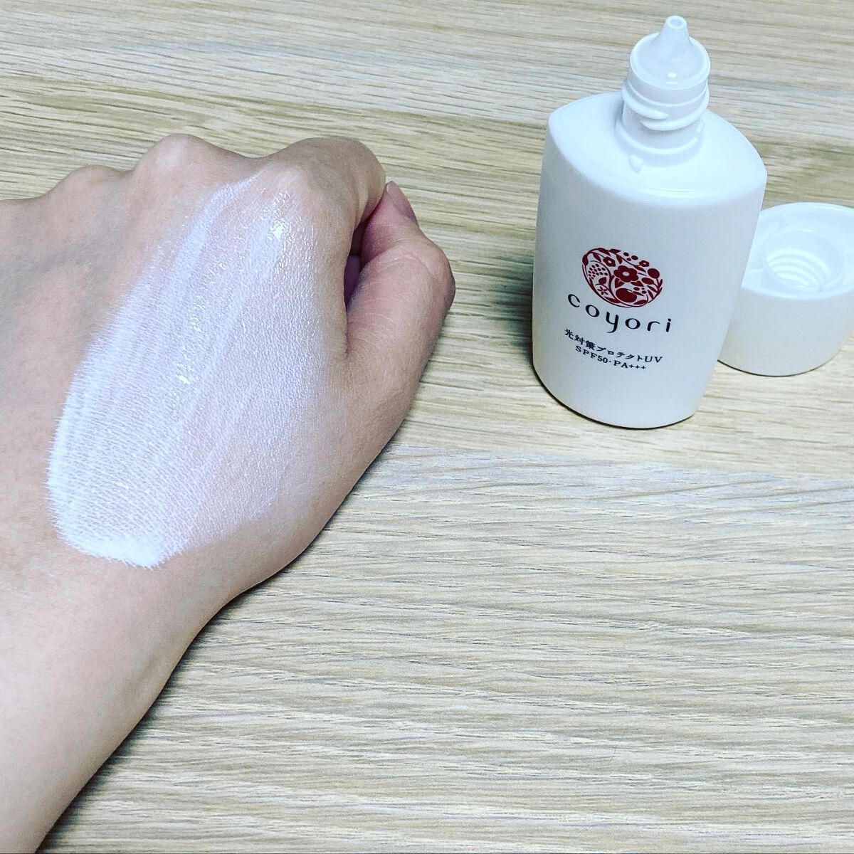 光対策プロテクトUV/Coyori/日焼け止めミルクを使ったクチコミ（3枚目）