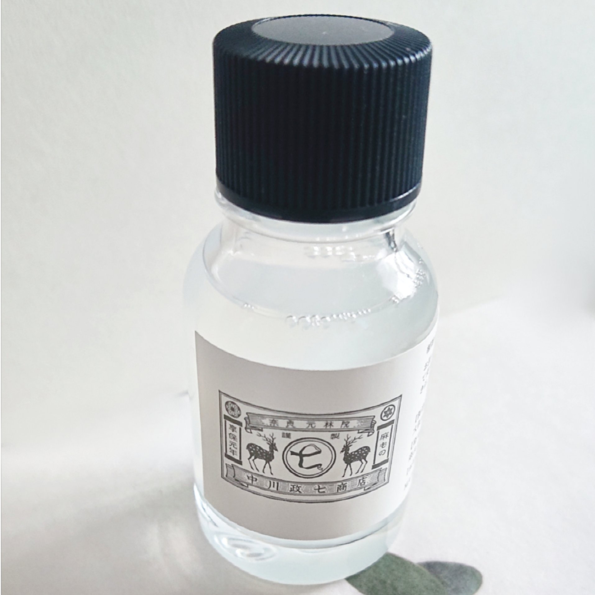 植物由来の保湿化粧水 /中川政七商店/化粧水を使ったクチコミ（3枚目）