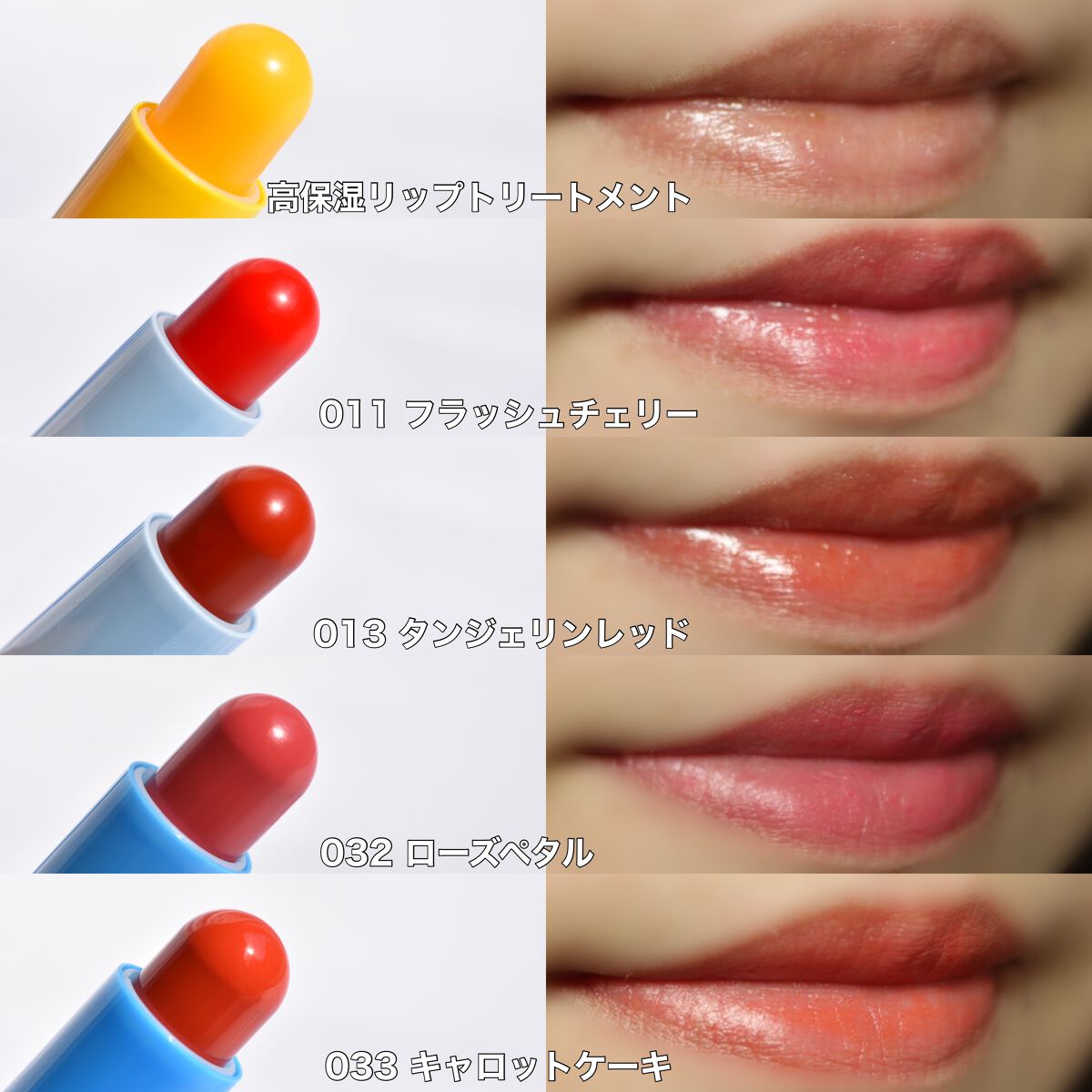 コットンソフトサンスティック/TOCOBO/日焼け止めスティックを使ったクチコミ（3枚目）