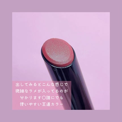 ケイト リップモンスター/KATE/口紅を使ったクチコミ(2枚目)