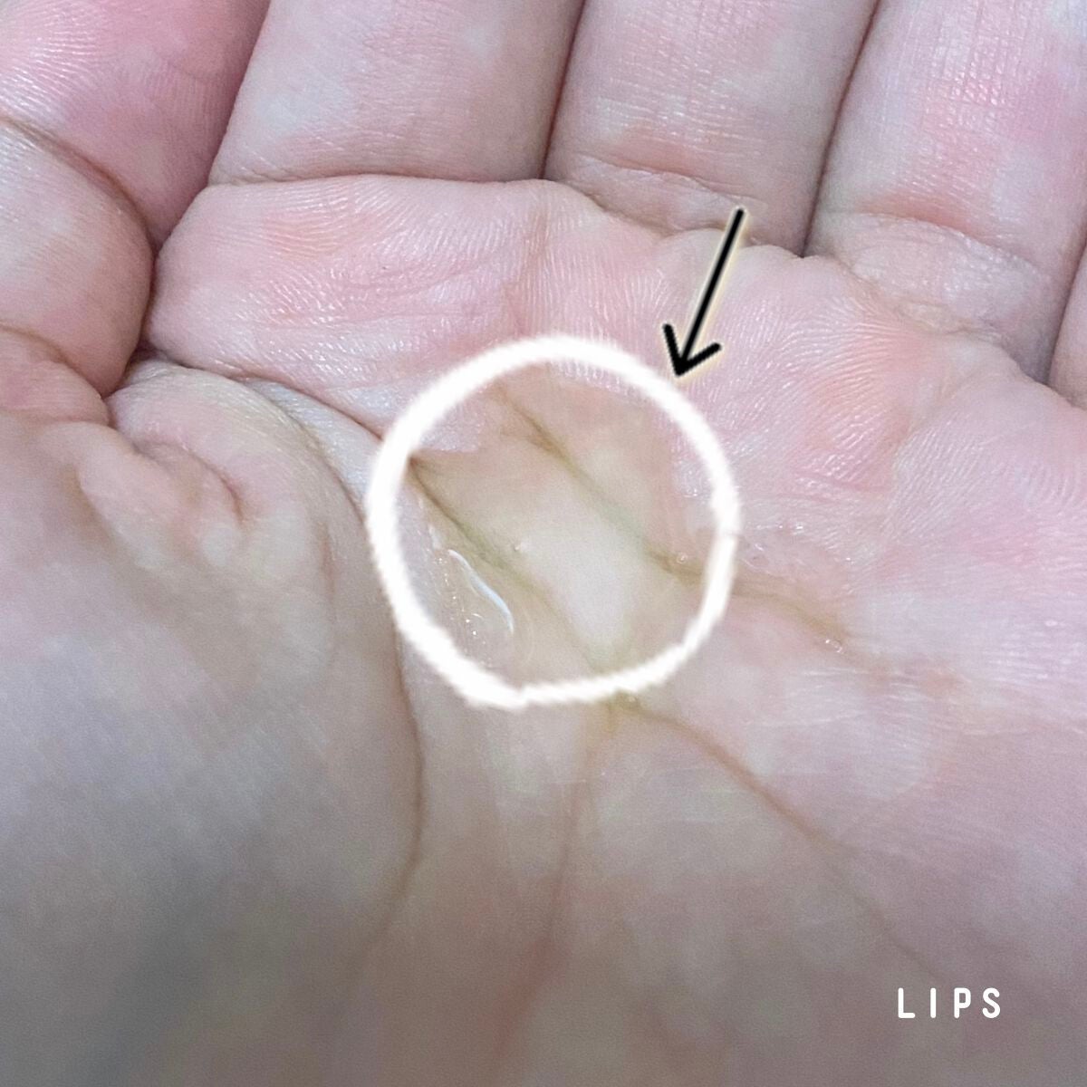 パーフェクト セラム オリジナル/miseenscene/ヘアオイルを使ったクチコミ(2枚目)