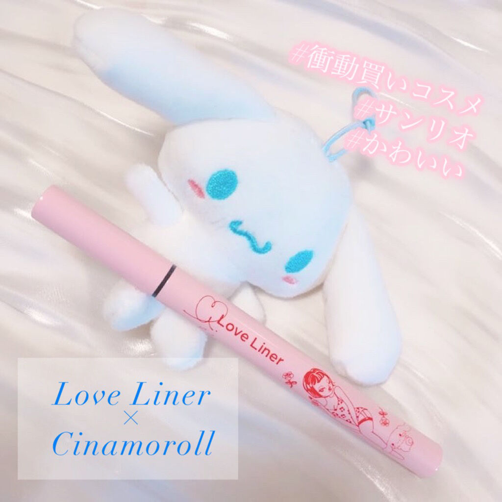 ラブ・ライナー リキッドアイライナーＲ３/ラブ・ライナー/リキッドアイライナーを使ったクチコミ（1枚目）