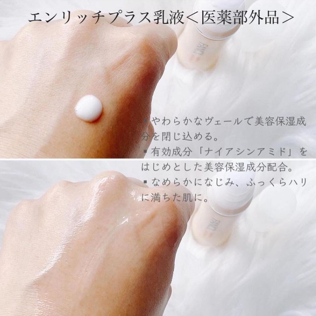 t.s154 on LIPS ãð§¡âïžãã¡ã³ã±ã«ãšã³ãªãããã©ã¹åç²§æ¶²ïŒå»è¬éšå€åïŒ30mL/..ãïŒ3æç®ïŒ