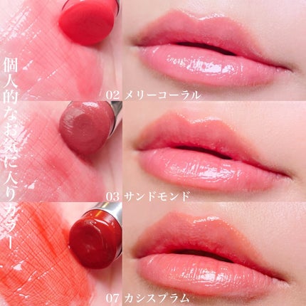 ウォーターリズムグロウティント/TIRTIR(ティルティル)/リップティントを使ったクチコミ(6枚目)