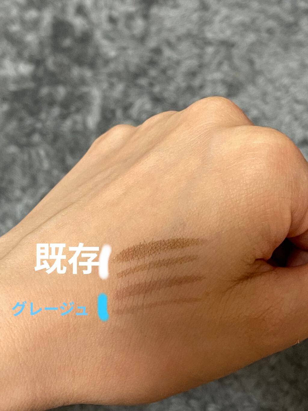 描くふたえアイライナー/CEZANNE/リキッドアイライナーを使ったクチコミ(3枚目)