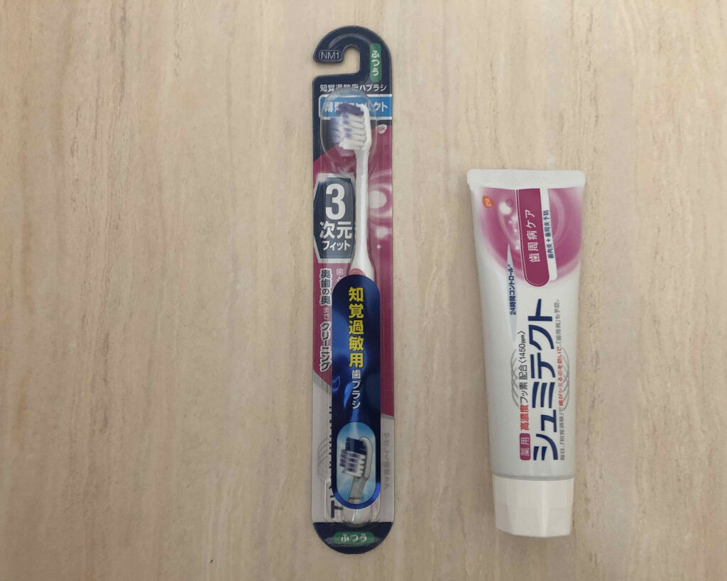 薬用シュミテクト 歯周病ケア/シュミテクト/歯磨き粉を使ったクチコミ（3枚目）