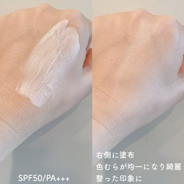 ピルソ グラシアエアフィットトーンアップサンアンプル SPF50 PA+++/feelxo/化粧下地を使ったクチコミ（3枚目）