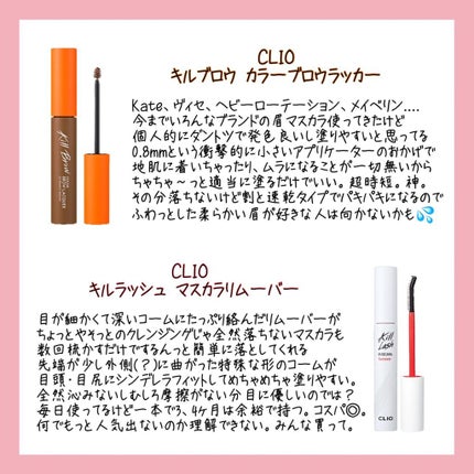 Shape&Keep ヌーディーベージュ(S~M)/SLIMWALK/着圧ソックス・レギンスの画像