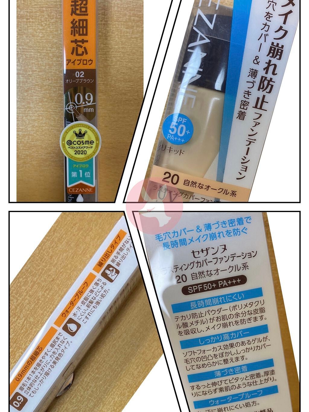 ノーズ&アイブロウパウダー/CEZANNE/パウダーアイブロウを使ったクチコミ(5枚目)