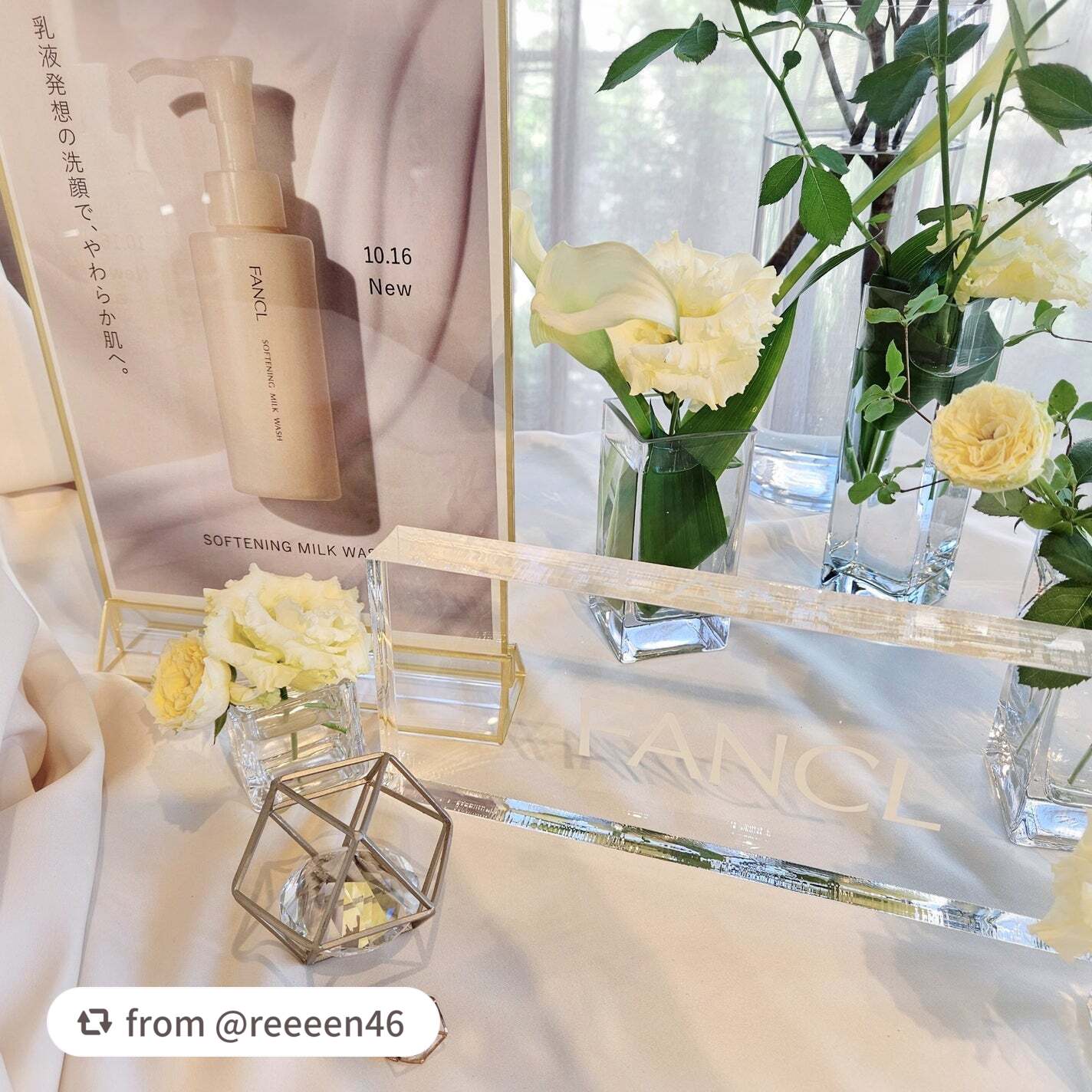 やわ肌ミルク洗顔/ファンケル/その他洗顔料を使ったクチコミ(4枚目)