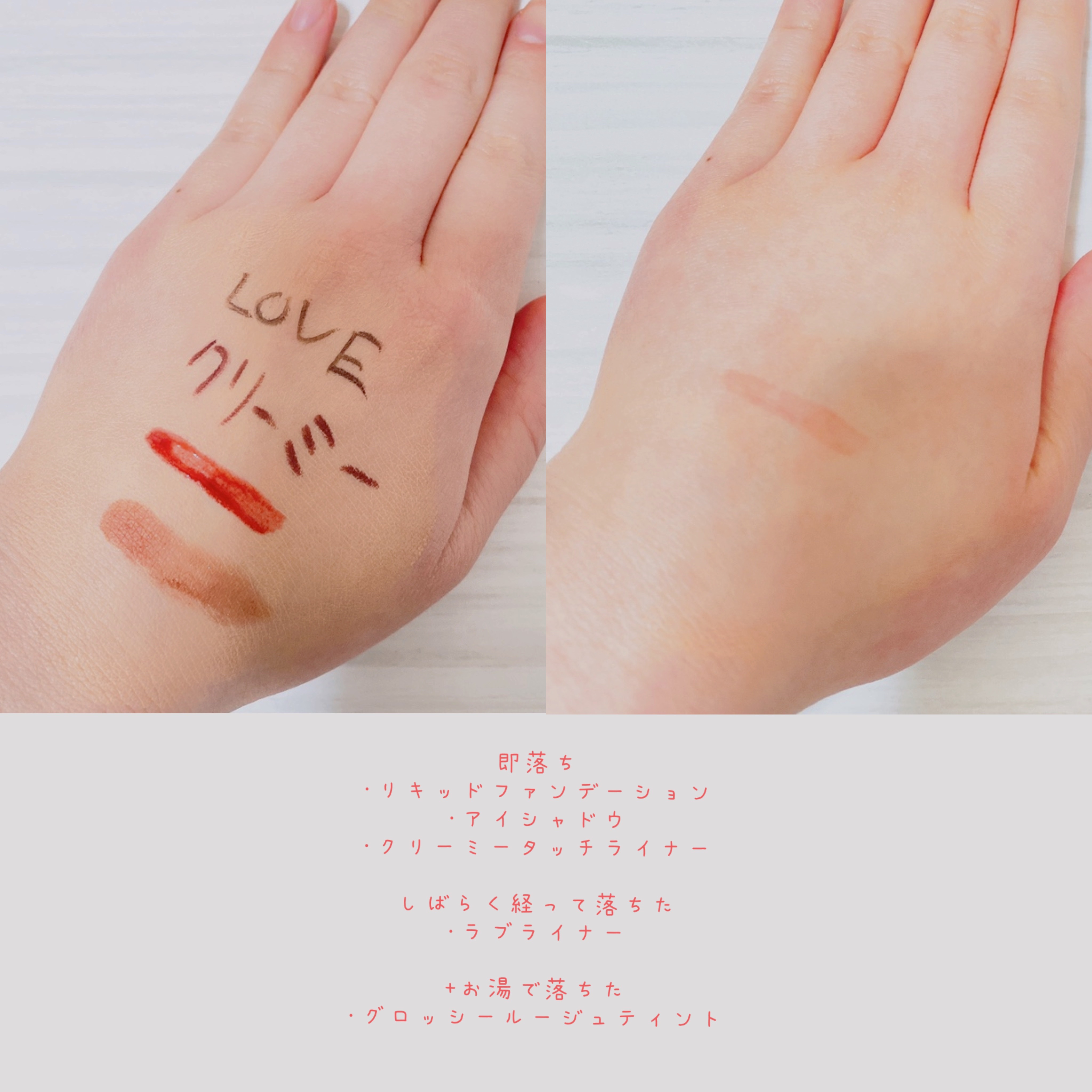 グロッシールージュティント/ETUDE/リップグロスを使ったクチコミ（3枚目）