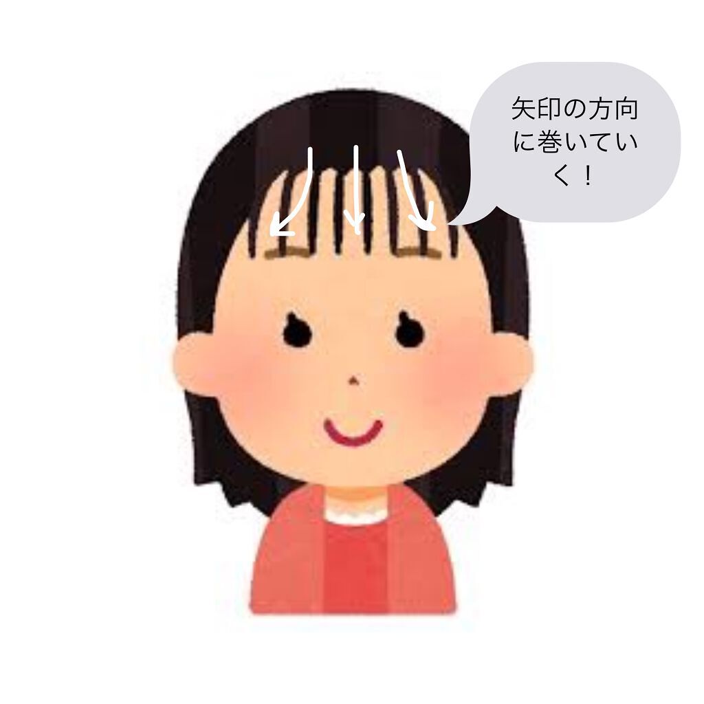 手ぐしが通せるケープ ふんわりスタイル用 微香性/ケープ/ヘアスプレーを使ったクチコミ(3枚目)