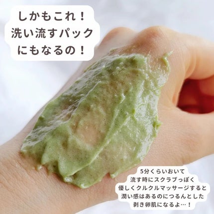 ã¡ãã²ãðšéåœã³ã¹ã¡ on LIPS ãArencia/ã¢ã¬ã³ã·ã¢ãã¡ãœãŒãéåœã§ã倧人æ°ã®ããã¡ãœãŒ..ãïŒ6æç®ïŒ