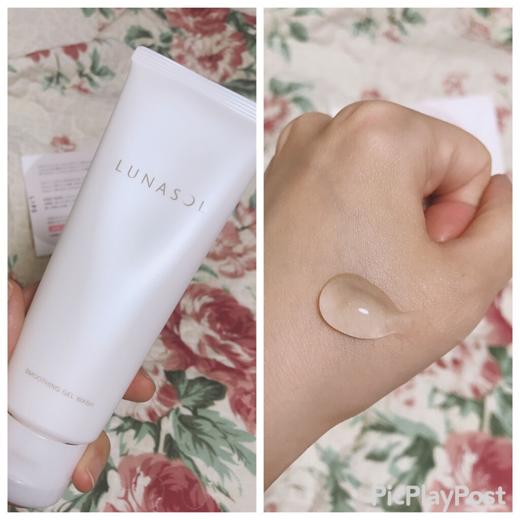 スムージングジェルウォッシュ/LUNASOL/その他洗顔料を使ったクチコミ（2枚目）