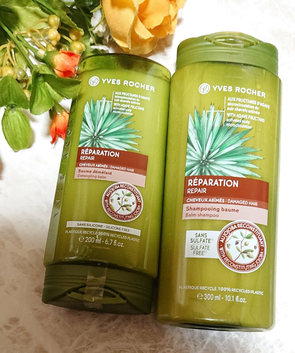 ヘルシースカルプ シャンプー リペア／コンディショナー リペア/イヴ・ロシェ/市販シャンプーを使ったクチコミ（1枚目）