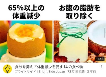 豆乳 マカダミアナッツ/キッコーマン飲料/ドリンクの画像