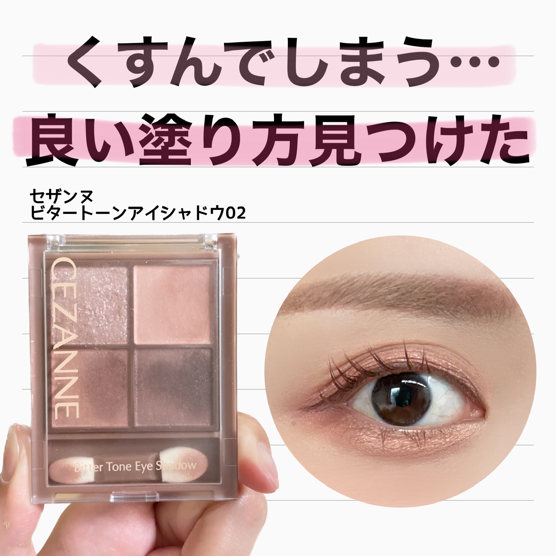 フェイスイルミネーター/ローラ メルシエ/パウダーハイライトを使ったクチコミ（1枚目）