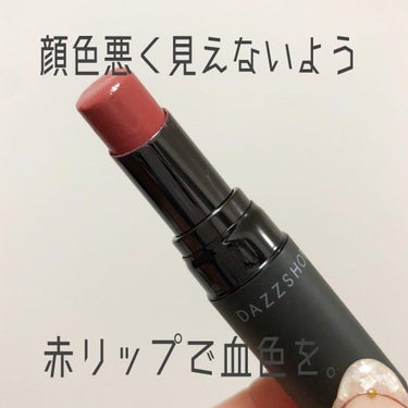 グリッタープリズム シャドウ BL01/MISSHA/シングルアイシャドウを使ったクチコミ（3枚目）